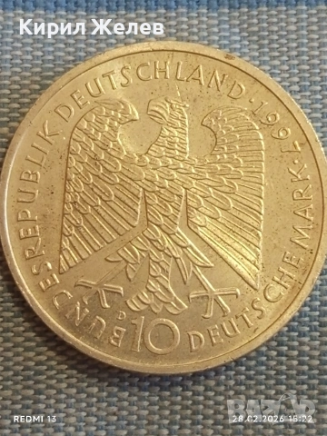 Сребърна монета 10 дойче марки 1997г. ФРГ тема 200г. От рождението на поета Хайнрих Хайне 46241, снимка 2 - Нумизматика и бонистика - 53657055