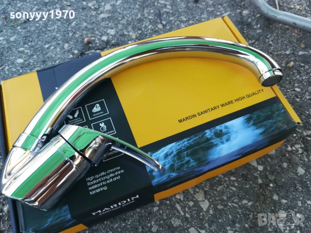 СМЕСИТЕЛ ЗА ПЛОТ ИЛИ МИВКА С ОТВОР 1207251940, снимка 5 - Смесители - 50999767