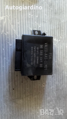 Парктроник модул за Citroen C4 - 9656944180