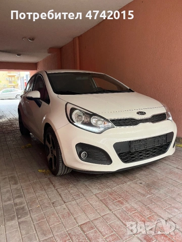 Kia Rio 