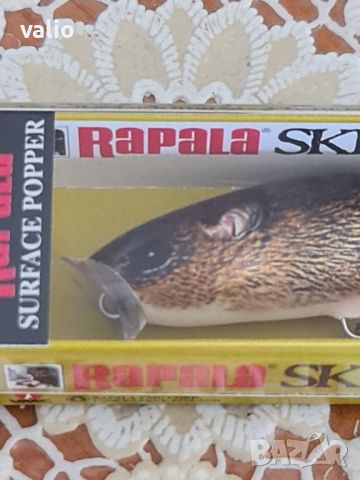 Воблер RAPALA POPPER 7см., снимка 4 - Такъми - 46063535