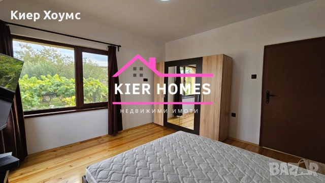 Къща в с.Книжовник,обл.Хасково, снимка 9 - Къщи - 52194303