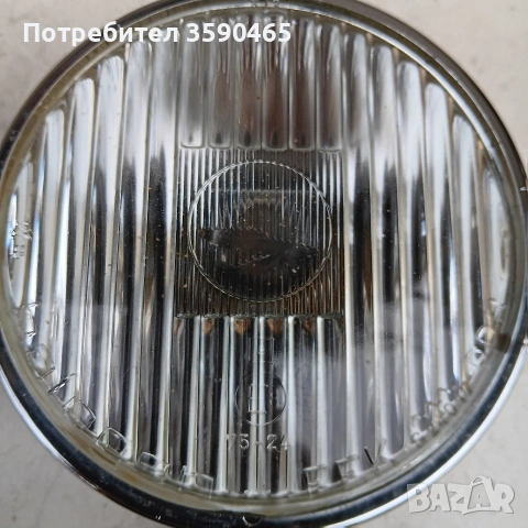 Ретро халогени, снимка 4 - Аксесоари и консумативи - 53924261