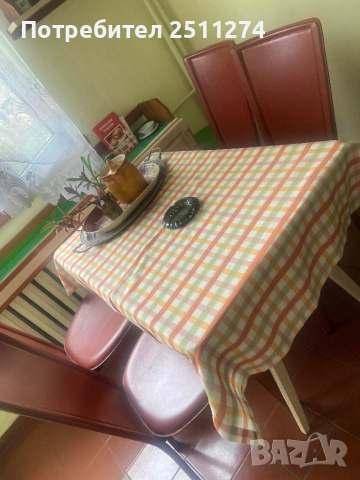 Маса и столове