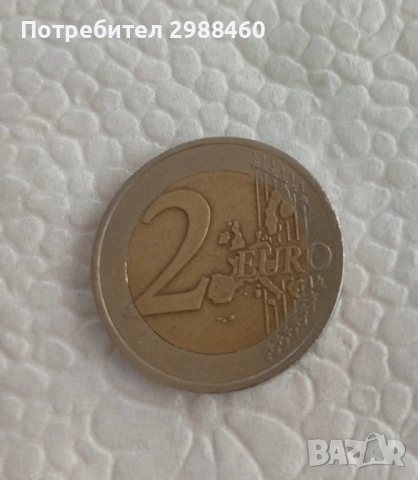 Юбилейна монета 