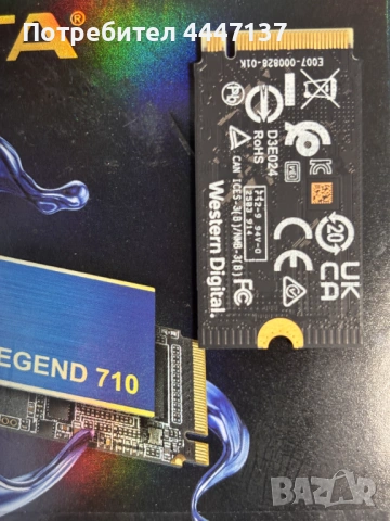 SSD M.2 WD SN7100S 1024GB, снимка 2 - Твърди дискове - 53574713