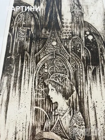 К. Тончев картина - графика 1989 година, снимка 4 - Картини - 50431033