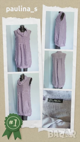 Два различни броя / Памучна маркова туника , снимка 11 - Туники - 50707299