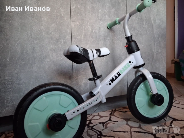  Чисто ново детско колело 3в1 Chipolino, снимка 3 - Детски велосипеди, триколки и коли - 53726332