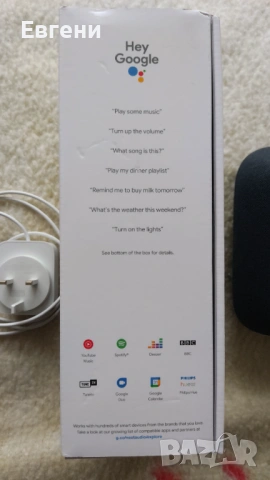 Smart Speaker Google Nest Audio, снимка 5 - Тонколони - 53407589