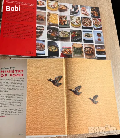 Две готварски книги с твърди корици – Gordon Ramsay и Jamie Oliver – на английски език, снимка 12 - Специализирана литература - 49996620