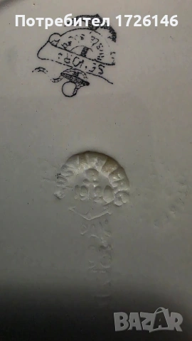 Порцеланови чинии с двоен златен кант 2 броя на Gustavsberg, Sweden , снимка 6 - Чинии - 54046397