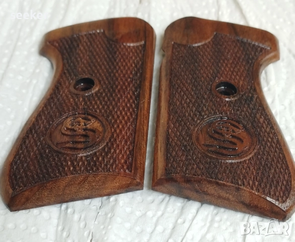 Дървени чирени за пистолет JP Sauer & Sohn 38H , снимка 2 - Оборудване и аксесоари за оръжия - 50529596