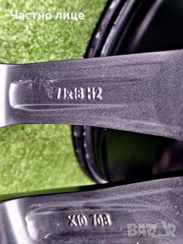 Продавам 4бр 18-ки джанти за Шкода Октавия, Супърб, Карок, Кодиак , снимка 8 - Гуми и джанти - 54090284