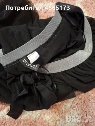 H&M DIVIDED Пола, снимка 3 - Поли - 53025624