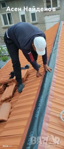 ремонт на покриви , снимка 6 - Ремонти на покриви - 45446945