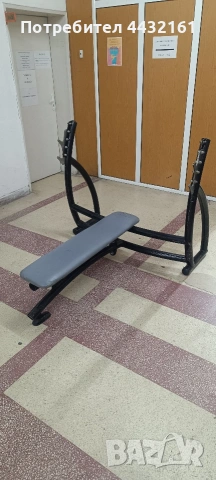 продавам лежанки