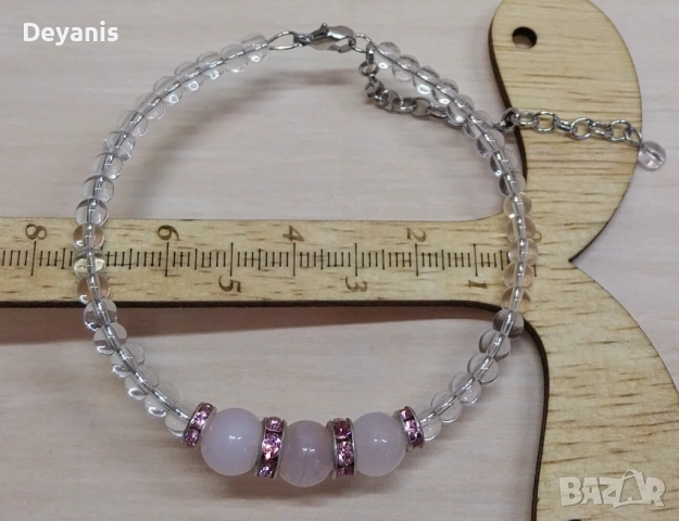 Гривна с озов варц