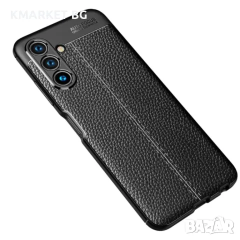 Samsung Galaxy A13 5G Удароустойчив Litchi Skin Калъф и Протектор, снимка 3 - Калъфи, кейсове - 48567193