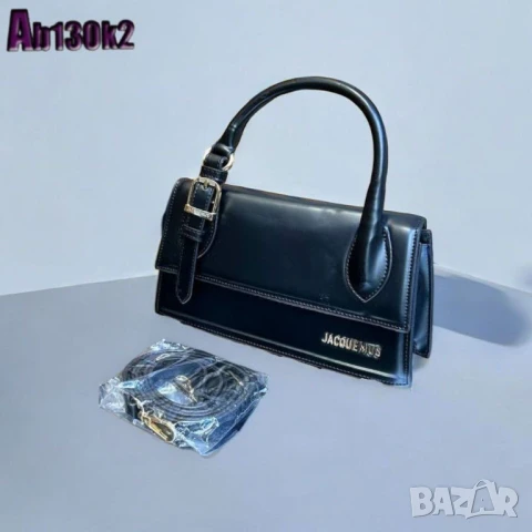 чанти JACQUEMUS ⬆️ 13 cm
➡️24 cm
, снимка 9 - Чанти - 50924420