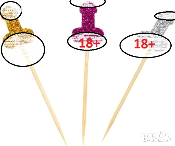 12 бр пенис пениси брокатени 3 цвята моминско парти топери клечки мъфини кексчета сватба