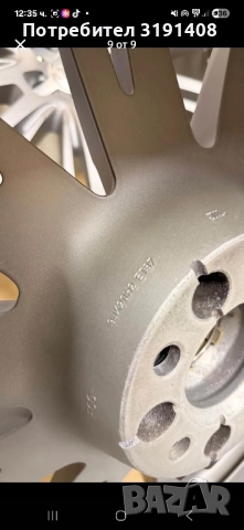 Джанти , снимка 4 - Гуми и джанти - 52317979