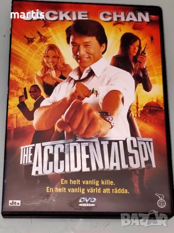 DVD The Accidental Spy , снимка 1 - DVD филми - 45863477