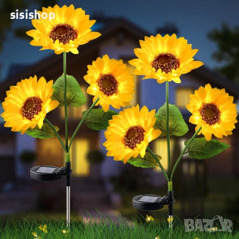 Декоративна градинска лампа „Троен Слънчоглед“ – Соларно осветление 4993, снимка 2 - Декорация за дома - 54070822