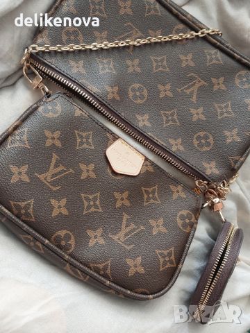 Louis Vuitton.  Малка двойна чантичка., снимка 1 - Чанти - 46200044