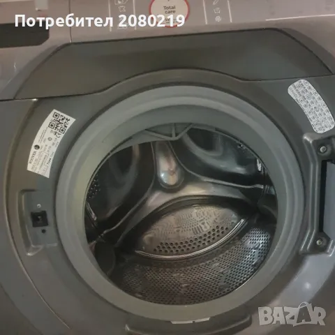 Hoover 9kg сива пералня нов внос, снимка 2 - Перални - 47806443