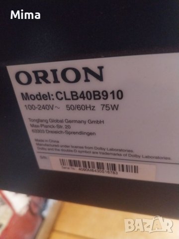 Orion CLB40B910 Led Телевизор, снимка 4 - Телевизори - 45454171