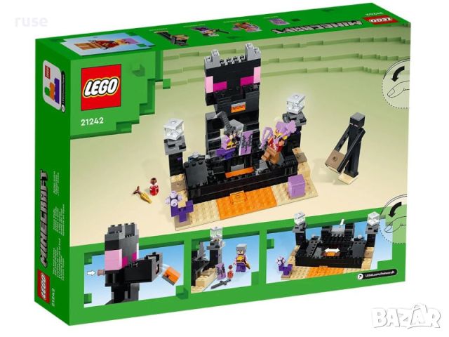 НОВИ! LEGO® Minecraft™ 21242 Арената на Края, снимка 9 - Конструктори - 45079773