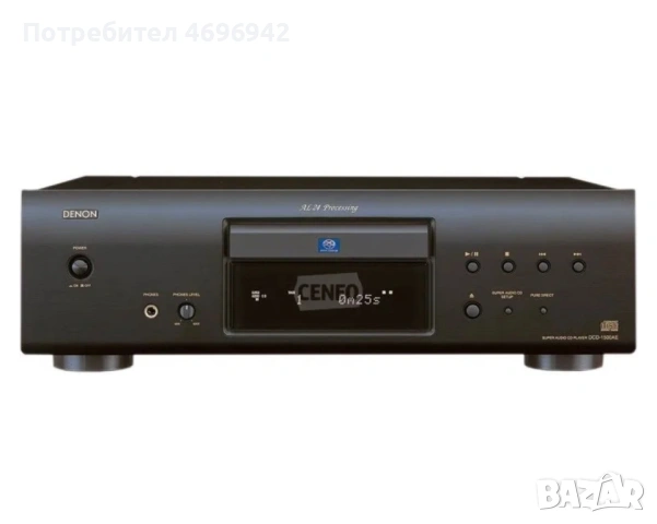 Купувам Denon dcd 1500 ae 