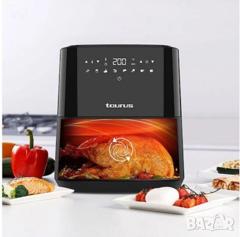 Taurus Living Essentials- фритюрник с горещ въздух(Air Fryer), 5L, 1450W