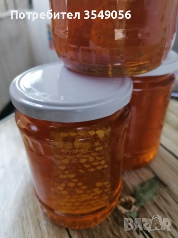 Пчелен мед с восък, снимка 8 - Пчелни продукти - 51707440