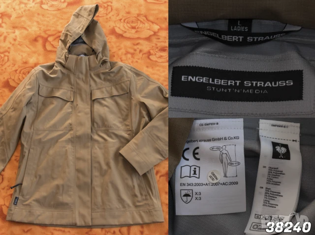 Engelbert Strauss дамски горни дрехи / суитшърт, яке, блуза, снимка 6 - Якета - 50592769