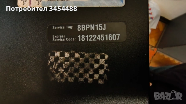 DELL Vostro 230, Intel Pentium E6700, 3.2 GHz, 4 RAM, 240 SSD, Intel G41 Express Chipset, Windows 10, снимка 3 - За дома - 53015509