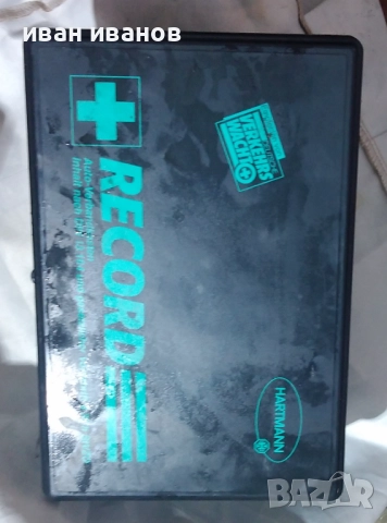 кутия за аптечка за кола, снимка 3 - Оригинални батерии - 42679515