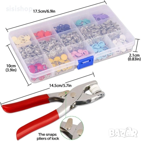 Преса за поставяне на капси и 100 цветни елемента 4875, снимка 7 - Други стоки за дома - 53994953