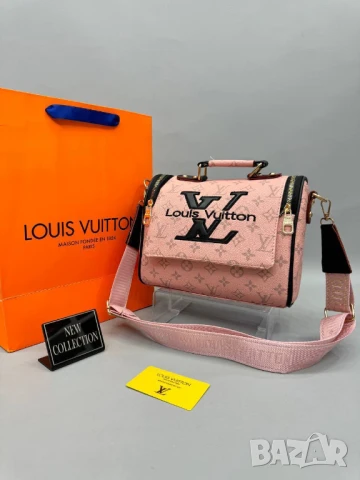 чанти louis vuitton, снимка 8 - Чанти - 50758514