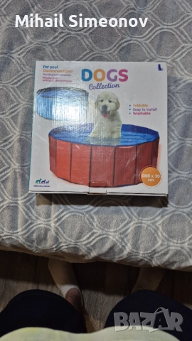 Басейн за куче, сгъваема вана за кучета, диаметър 80см, височина 30см - Iguana.bg