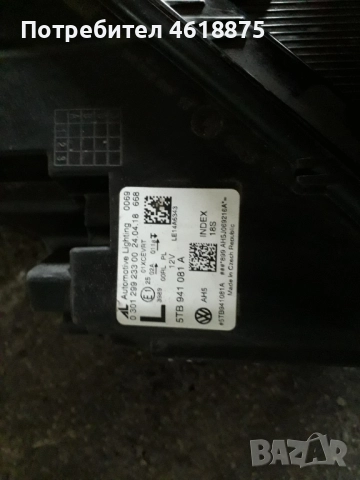 ляв фар Фолцваген Туран VW Touran, снимка 2 - Части - 52258102