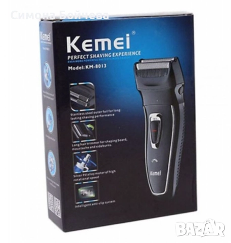 Тример за мъже Kemei KM-8013 с миеща се глава, Черен, снимка 9 - Мъжка козметика - 52806692