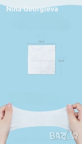 Памучни кърпички за лице за хидратиране и премахване на мръсотията, снимка 5 - Други - 53810173