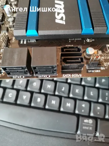 Дънна платка H87 MSI H87-G43 Socket 1150, снимка 5 - Дънни платки - 47321139