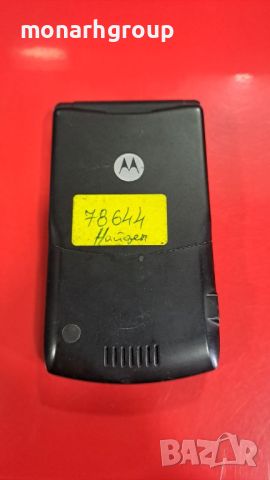 Телефон Motorola V3 / за части/, снимка 3 - Резервни части за телефони - 45537410