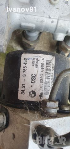 Abs dsc bmw e46 6765454 6765452 абс помпа за бмв е46, снимка 2 - Части - 45836880