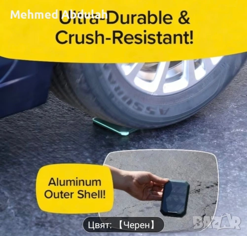 Ултратънък портфейл за карти , снимка 2 - Портфейли, портмонета - 53451022