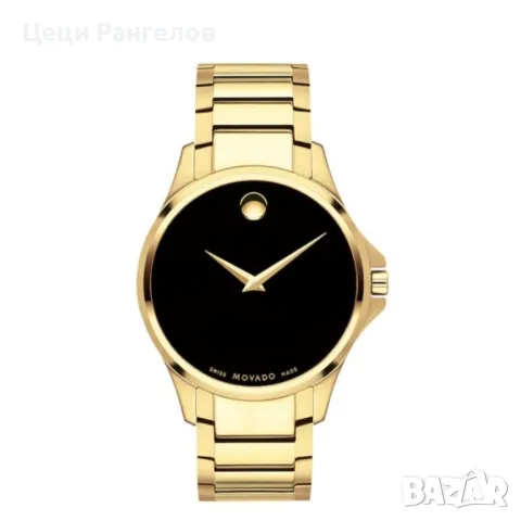 мъжки чосовник MOVADO ARIO, снимка 3 - Мъжки - 46852668