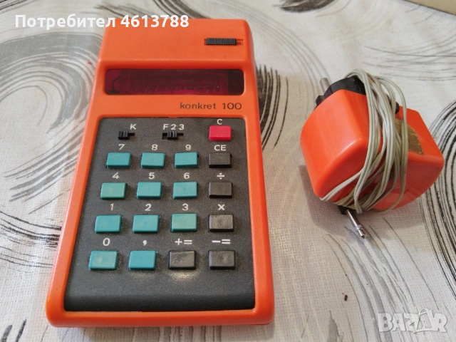 Стара елка ГДР, снимка 2 - Друга електроника - 54238082